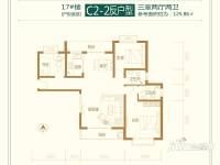 滨河新东城3室2厅2卫125.9㎡户型图